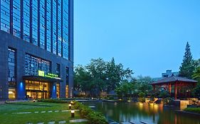 Holiday Inn Express Hangzhou Huanglong, An Ihg Hotel Exterior photo