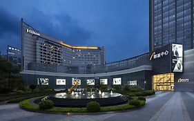 Hilton Xiamen Hotel Exterior photo