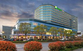 Holiday Inn Express Hangzhou East Station, An Ihg Hotel Exterior photo