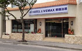 Hotel Livemax Budget Okinawa Tomariko Naha Room photo