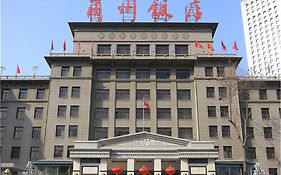 Lanzhou Hotel Exterior photo