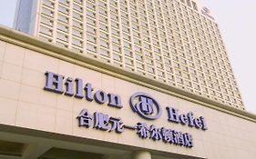 Hilton Hefei Hotel Exterior photo
