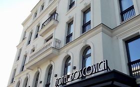 Boscovich Boutique Hotel Podgorica Exterior photo