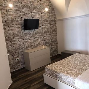 Exclusive Rooms Trinitapoli Exterior photo