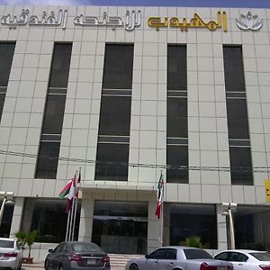 Al Muhaidb Sudair Hawtat Sudayr Exterior photo