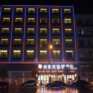 Thank Inn Chain Hotel Jinhua Dongyang City Nanma Town Chaoyang Road Exterior photo