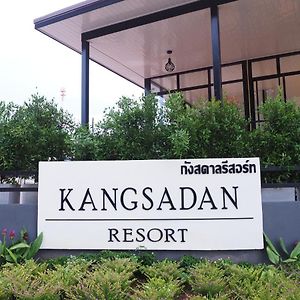Kangsadan Resort Loei Exterior photo