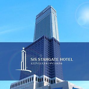 Star Gate Hotel Kansai Airport Izumisano Exterior photo