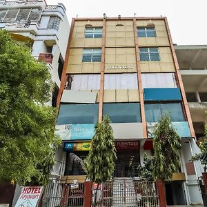 Hotel Aryavart Prayagraj Exterior photo