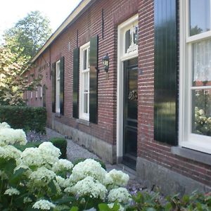 Hoeve De Mertel Biezenmortel Exterior photo