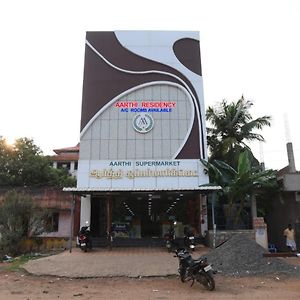 Aarthi Residency Hotel Karaikkudi Exterior photo