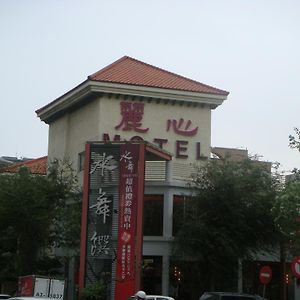 Li Hsin Motel Taichung Exterior photo