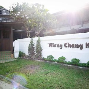 Wiang Chang Klan Chiang Mai Exterior photo