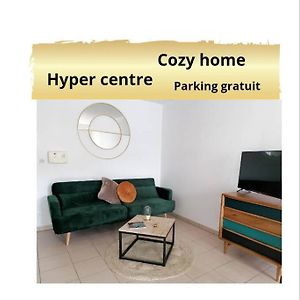 T2 Entier - Hyper Centre - Cosy Home Grenade-sur-Garonne Exterior photo