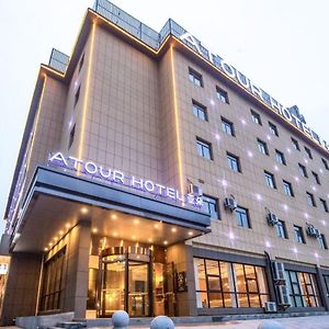 Atour Hotel Wangjiangxi Road Hefei Exterior photo