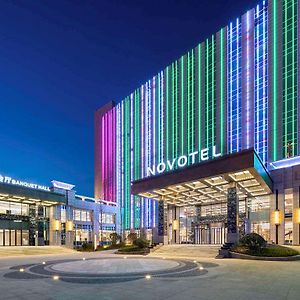 Novotel Shanxi Yuncheng Yuncheng  Exterior photo