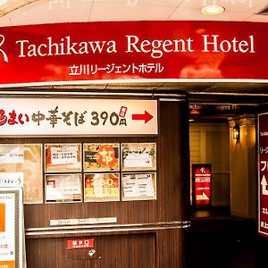 Tachikawa Regent Hotel Exterior photo