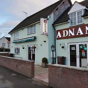 Adnans Hotel Birmingham Exterior photo