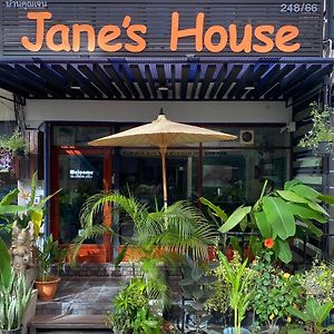 Jane'S House Hotel Chiang Mai Exterior photo
