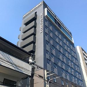 Natural Hot Spring Hotel Livemax Premium Hiroshima Exterior photo