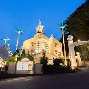 Chapel Coconuts Kameyama (Adults Only) Hotel Exterior photo