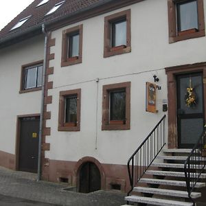 Martinas-Gastehaus Hotel Hornbach Exterior photo