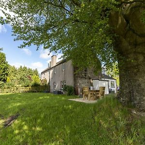 Wilsons Cottage Falkirk Exterior photo