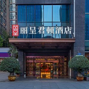 Rezen Kingtown Hotel Chongqing Exterior photo