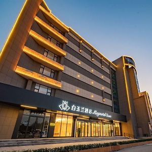 Magnotel Hotel Jining  Exterior photo