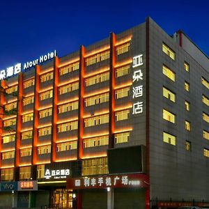 Atour Hotel Cangzhou Renqiu Exterior photo