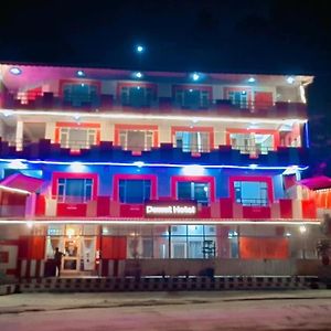 Hotel Dawat Kunihar Exterior photo
