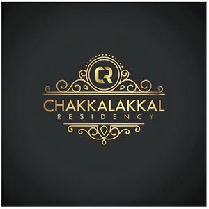 Chakalakkal Residency Hotel Sultan Bathery Exterior photo