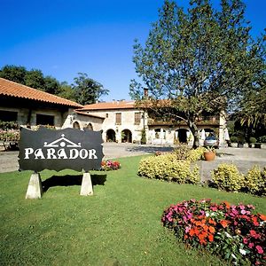 Parador De Santillana Del Mar Exterior photo