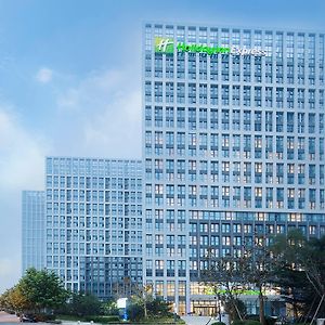 Holiday Inn Express - Qingdao West Coast, An Ihg Hotel Exterior photo