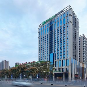 Holiday Inn Express Baoji City Centre, An Ihg Hotel Exterior photo