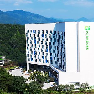 Holiday Inn Express Luanchuan, An Ihg Hotel Exterior photo