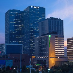 Holiday Inn Express Zhengzhou Zhengdong, An Ihg Hotel Exterior photo