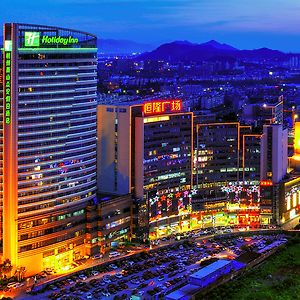 Holiday Inn Xiaoshan, An Ihg Hotel Hangzhou Exterior photo