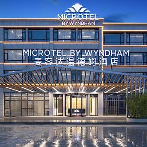 Microtel By Wyndham Hangzhou Exterior photo