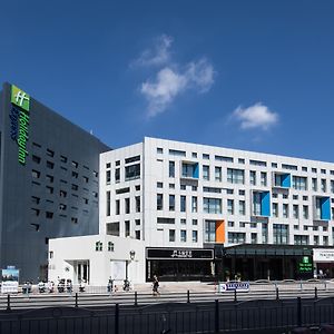 Holiday Inn Express Qidong Downtown, An Ihg Hotel Exterior photo