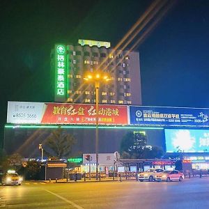 Greentree Inn Lianyungang Suning Square Hualian Mantion Hotel Exterior photo