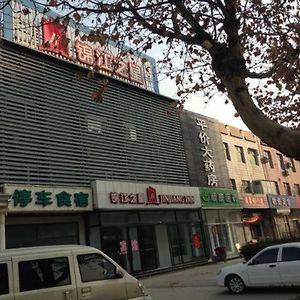 Jinjiang Inn Bazhou High Speed Railway Station Yijin South Road Branch Langfang Exterior photo