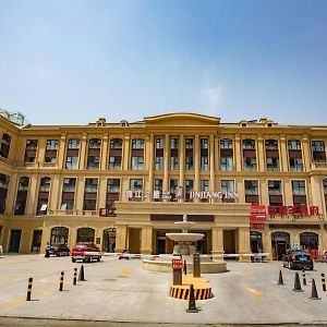 Jinjiang Inn Select Linyi City Government Tianjin Road Branch Exterior photo