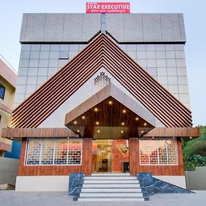 Oyo 29292 Hotel Star Executive Aurangabad  Exterior photo