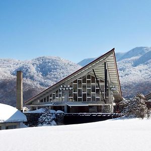 Okushiga Kogen Hotel Yamanouchi  Exterior photo