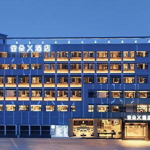 Atour X Hotel Shenzhen Longhua Dalang Commercial Center Exterior photo