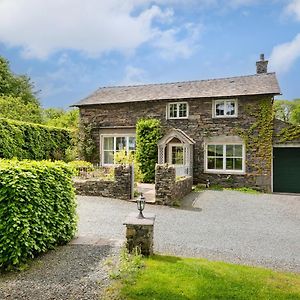 Hilltop At Hawkshead Hill Ambleside Exterior photo