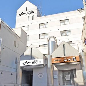 Hotel　Jin Jin Kure Exterior photo