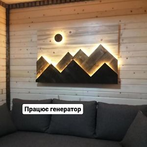 Voyage Tatariv Hotel Exterior photo