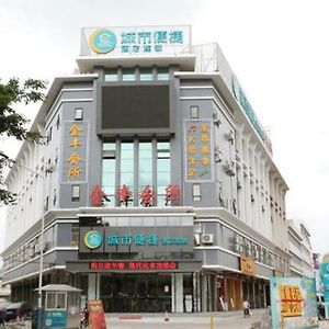 City Comfort Inn Nanchang Railway Station Branch Exterior photo